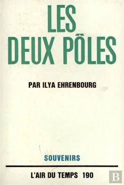 Bertrand.pt - Deux Poles