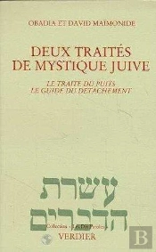 Deux Traites De Mystique Juive