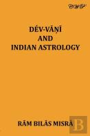 Dev Vani And Indian Astrology