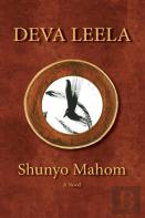 Deva Leela
