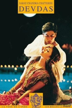 Bertrand.pt - Devdas