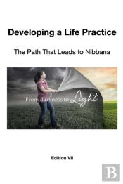 Developing A Life Practice