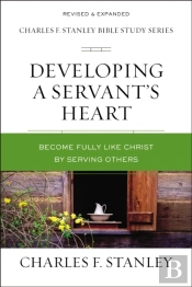 Developing A Servant'S Heart