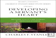 Developing A Servant'S Heart