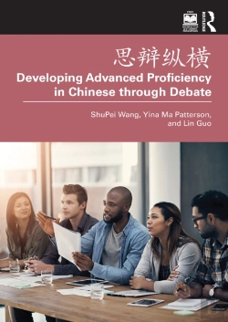 Bertrand.pt - ???? Developing Advanced Proficiency In Chinese Through Debate