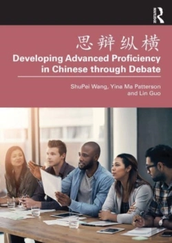 Bertrand.pt - ???? Developing Advanced Proficiency In Chinese Through Debate