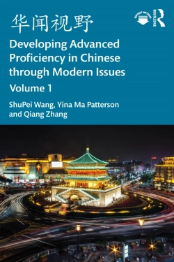 Bertrand.pt - ???? Developing Advanced Proficiency In Chinese Through Modern Issues Volume I