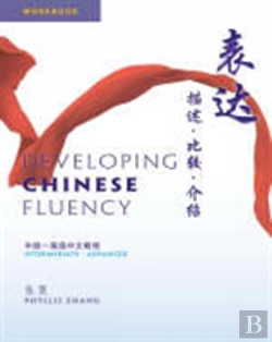 Bertrand.pt - Developing Chinese Fluency - Workbook