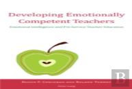 Developing Emotionally Competent Teachers