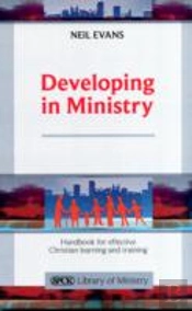 Developing In Ministry