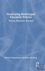 Developing Multilingual Education Policies
