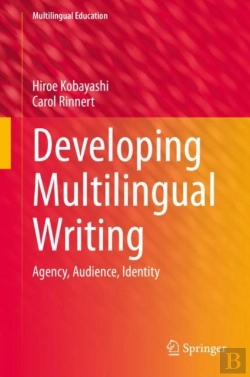 Bertrand.pt - Developing Multilingual Writing