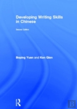 Bertrand.pt - Developing Writing Skills In Chinese