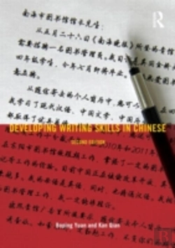 Bertrand.pt - Developing Writing Skills In Chinese