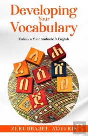 Developing Your Vocabulary