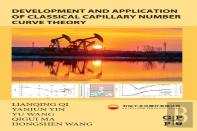 Development And Application Of Classical Capillary Number Curve Theory