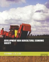 Development New Agricultural Economic Society