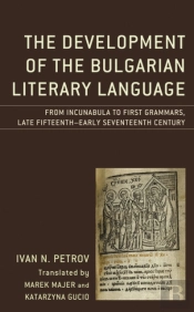 Development Of The Bulgarian Literary Language