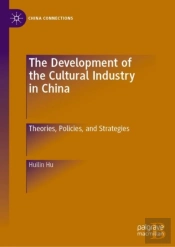 Development Of The Cultural Industry In China