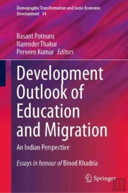 Bertrand.pt - Development Outlook Of Education And Migration