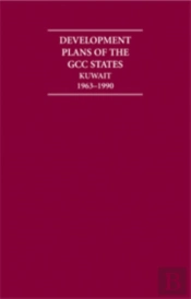 Development Plans Of The Gcc States: Kuwait 5 Volume Hardback Set