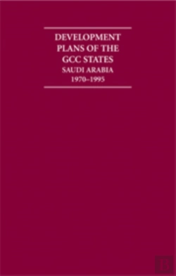 Bertrand.pt - Development Plans Of The Gcc States: Saudi Arabia 1962-1995 14 Volume Hardback Set