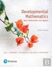 Developmental Mathematics