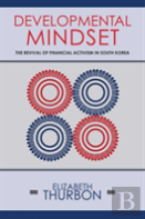 Developmental Mindset