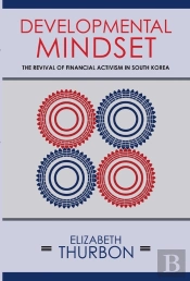 Developmental Mindset