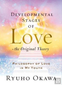 Bertrand.pt - Developmental Stages Of Love - The Original Theory