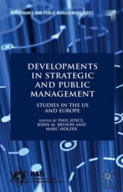 Developments In Strategic And Public Management