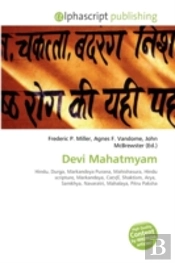 Devi Mahatmyam
