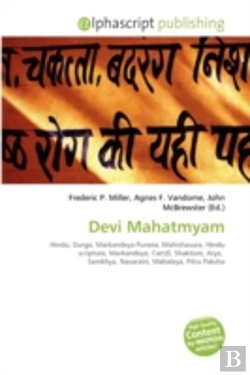 Bertrand.pt - Devi Mahatmyam