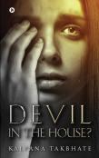 Devil In The House?