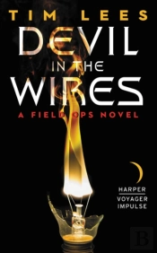 Devil In The Wires