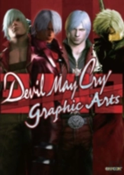 Bertrand.pt - Devil May Cry: 3142 Graphic Arts