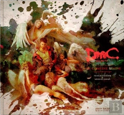 Bertrand.pt - Devil May Cry ; Une Comédie Divine