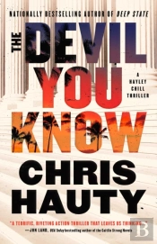 Devil You Know
