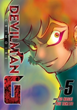 Bertrand.pt - Devilman Grimoire Vol. 5
