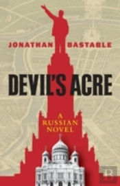 Devil'S Acre