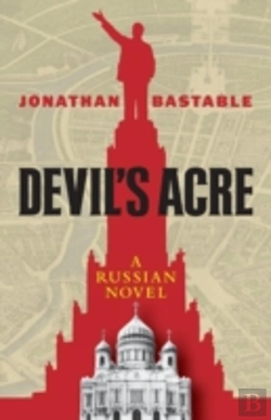 Bertrand.pt - Devil'S Acre