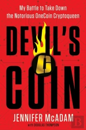 Devil'S Coin
