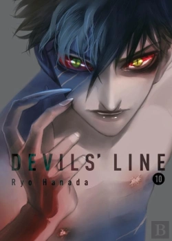 Bertrand.pt - Devils' Line 10