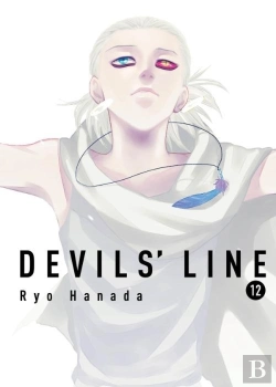 Bertrand.pt - Devils' Line 12