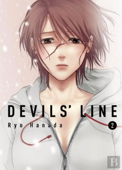Bertrand.pt - Devils' Line 2