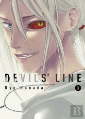 Devils' Line 3