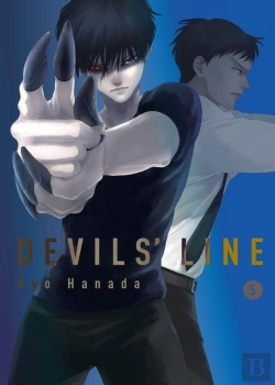 Bertrand.pt - Devils' Line 5