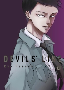 Bertrand.pt - Devils' Line 6