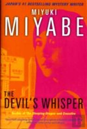 Devils Whisper