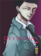 Devilsline T6